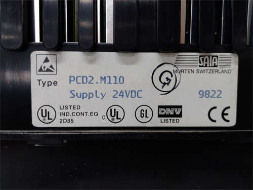 PCD2.M110 Saia Burgess Controls