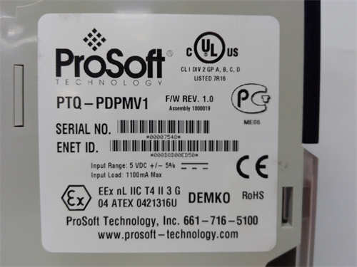 PTQ-PDPMV1  PROSOFT